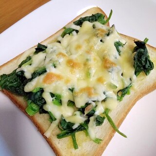 ほうれん草とチーズのトースト☆